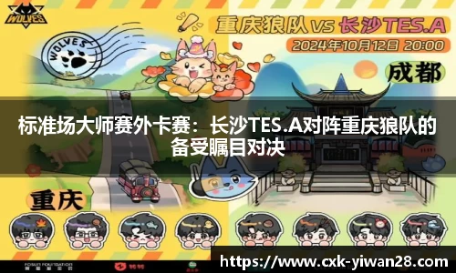 亿万28注册登录